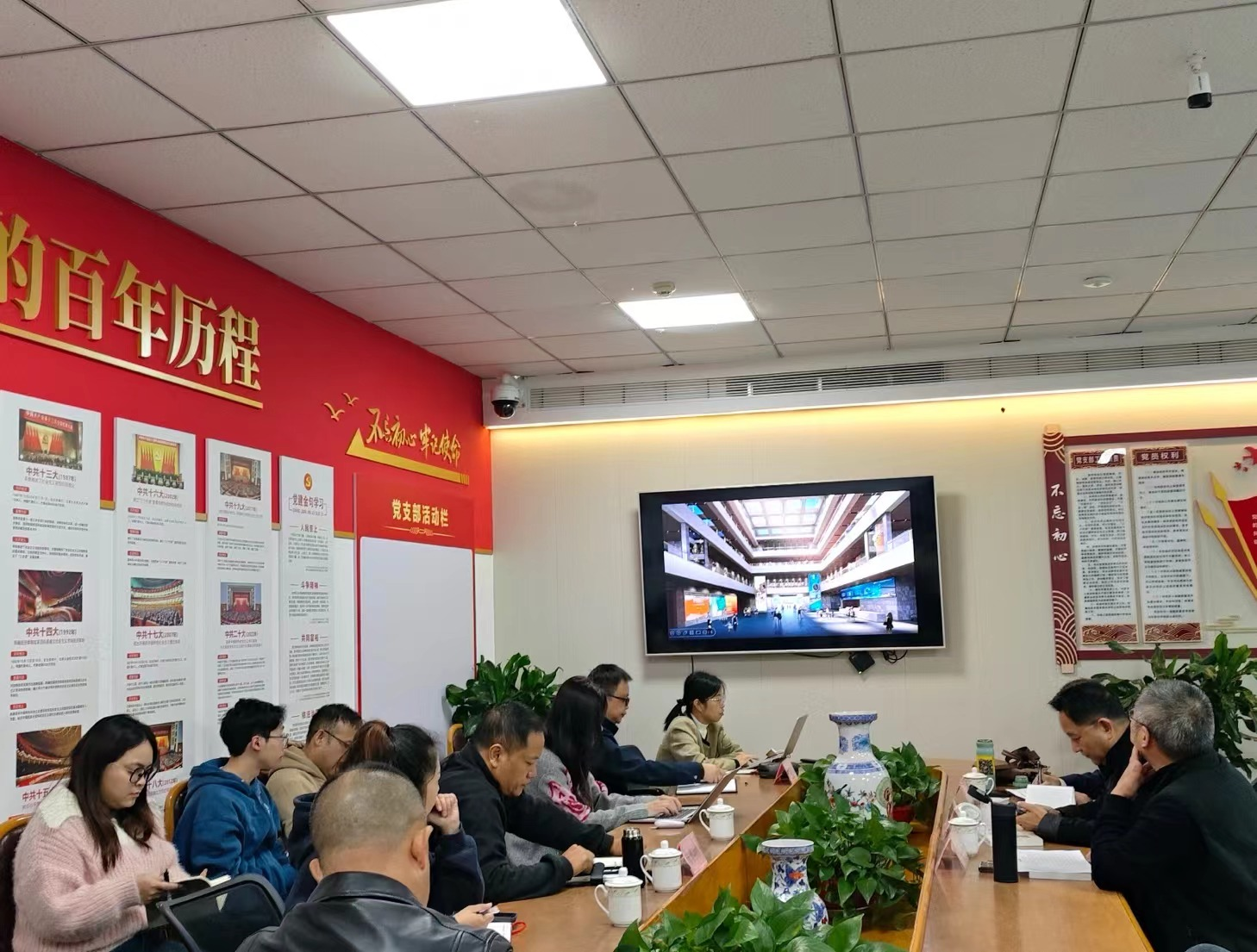 德阳市博物馆新馆建设项目陈列展览深化设计专家论证会顺利召开