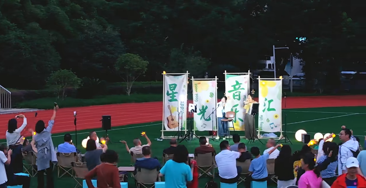 下班出逃计划!德阳文庙古风音乐汇邀你赴千年之约(图12) 下班出逃计划!德阳文庙古风音乐汇邀你赴千年之约(图12)