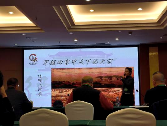 以声为媒  载誉而归——德阳市博物馆讲解员大赛获奖喜讯(图4)