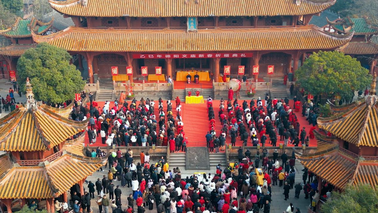 骏马迎春·儒韵启福|子曰·第二届德阳文庙新春大庙会邀您赴约(图8) 骏马迎春·儒韵启福|子曰·第二届德阳文庙新春大庙会邀您赴约(图8)