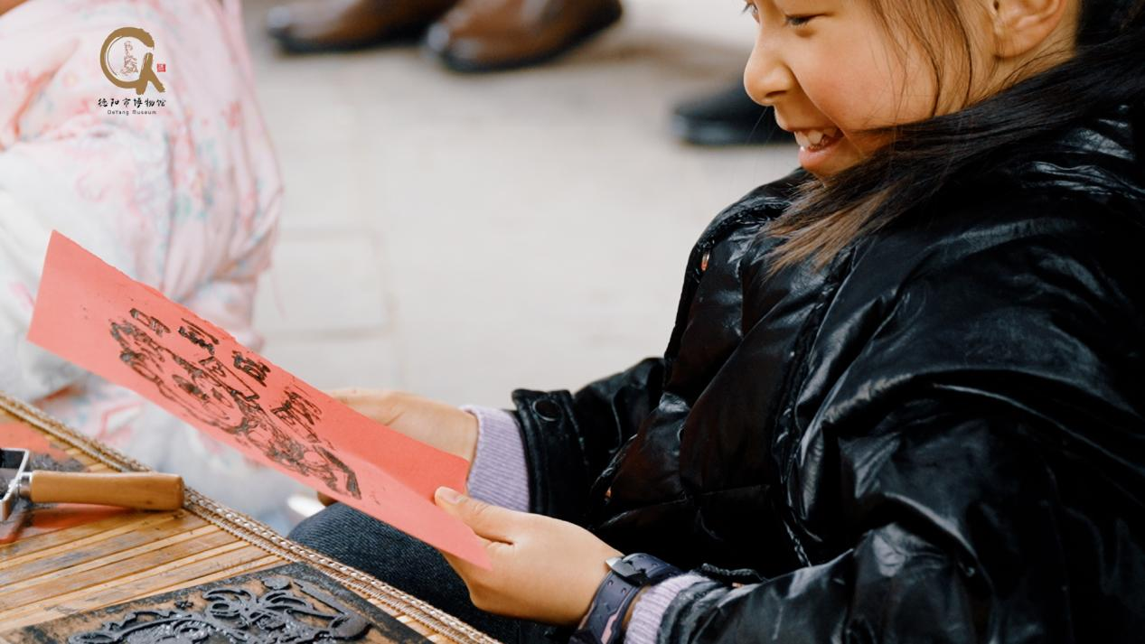 骏马迎春·儒韵启福|子曰·第二届德阳文庙新春大庙会圆满落幕(图12) 骏马迎春·儒韵启福|子曰·第二届德阳文庙新春大庙会圆满落幕(图12)