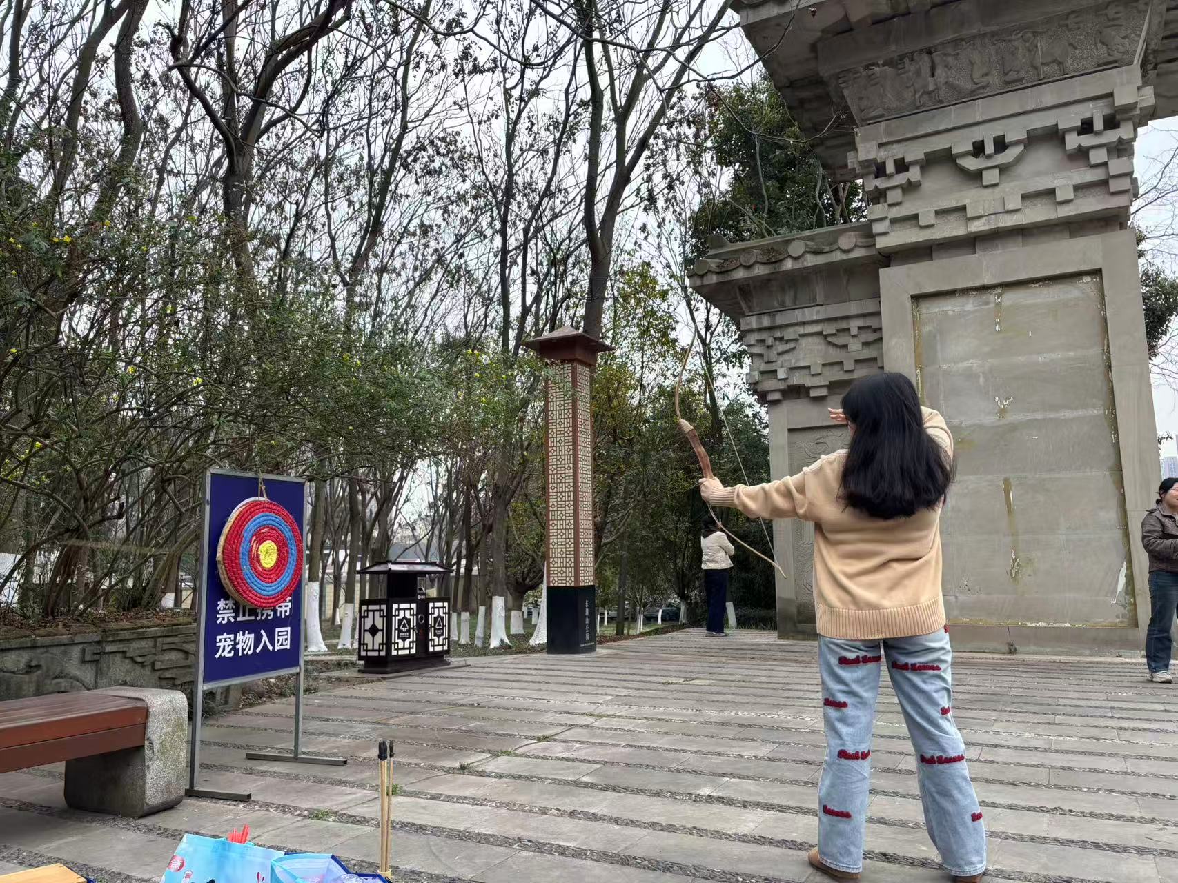 “欢乐博物馆,活力文博人”——德阳市博物馆工会举办春游趣味运动会暨庆 “三八” 国际妇女节活动(图7) “欢乐博物馆,活力文博人”——德阳市博物馆工会举办春游趣味运动会暨庆 “三八” 国际妇女节活动(图7)