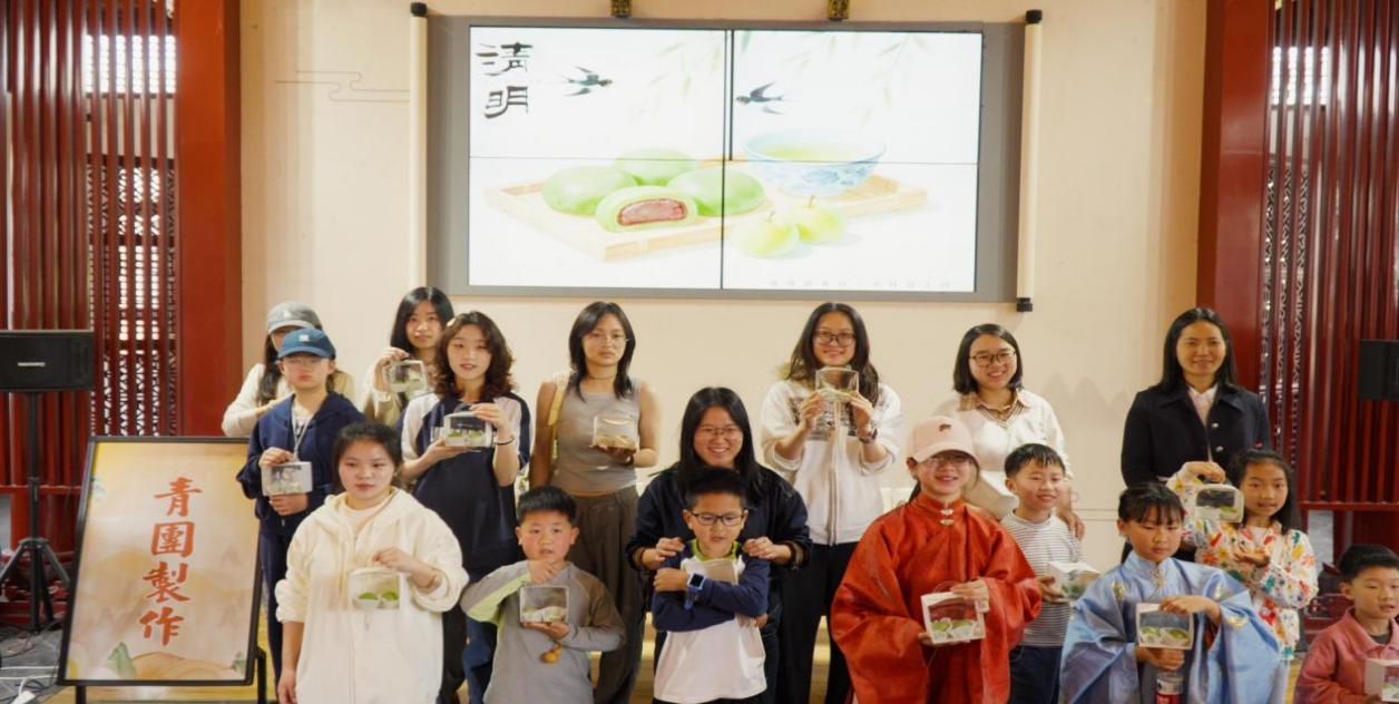 文庙不打烊，潮玩在德阳——“春假、清明”系列传统文化活动圆满落幕(图18)