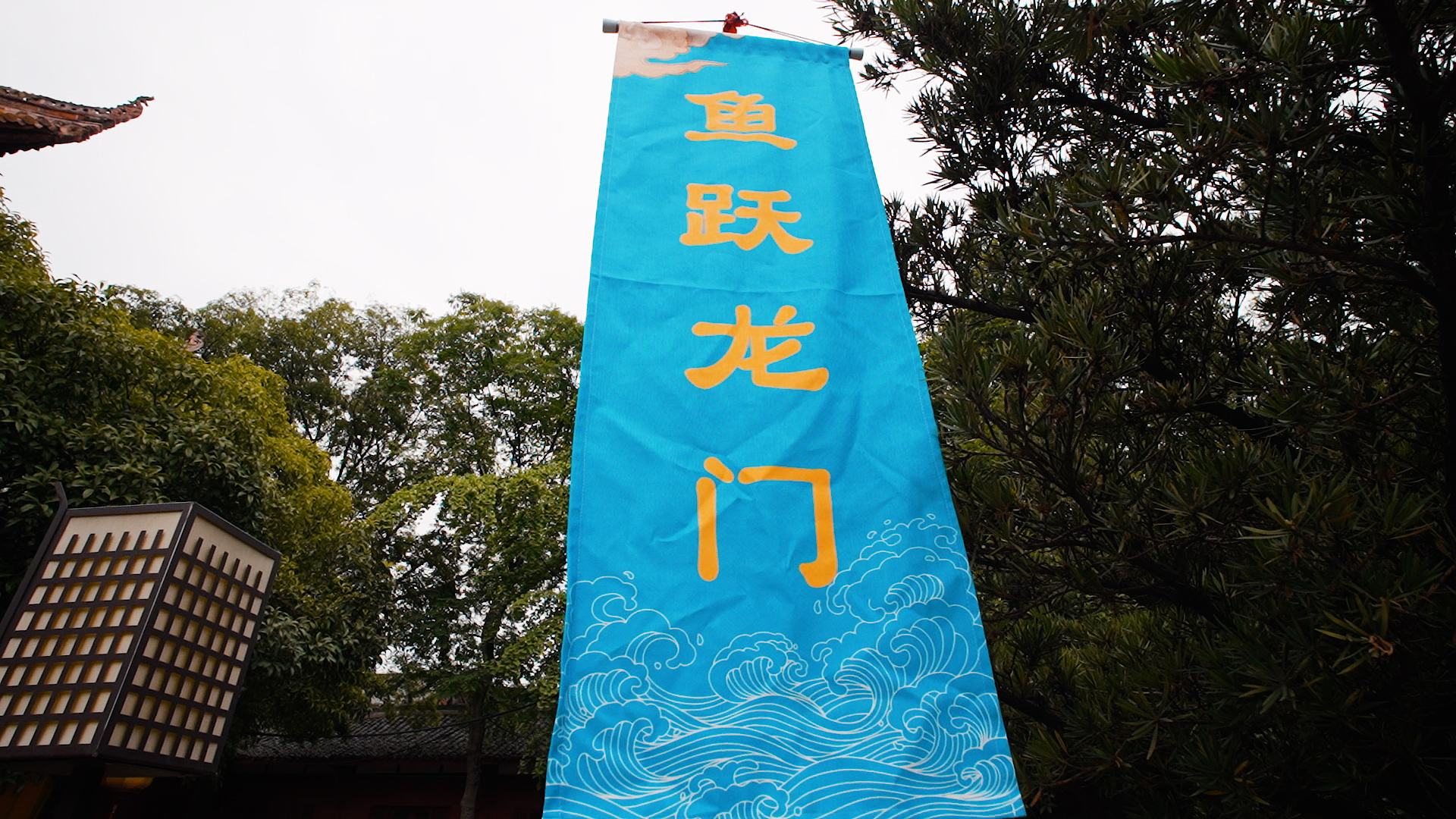 笔锋逐梦 金榜题名｜德阳文庙2026年考季祈福活动圆满礼成！(图4)