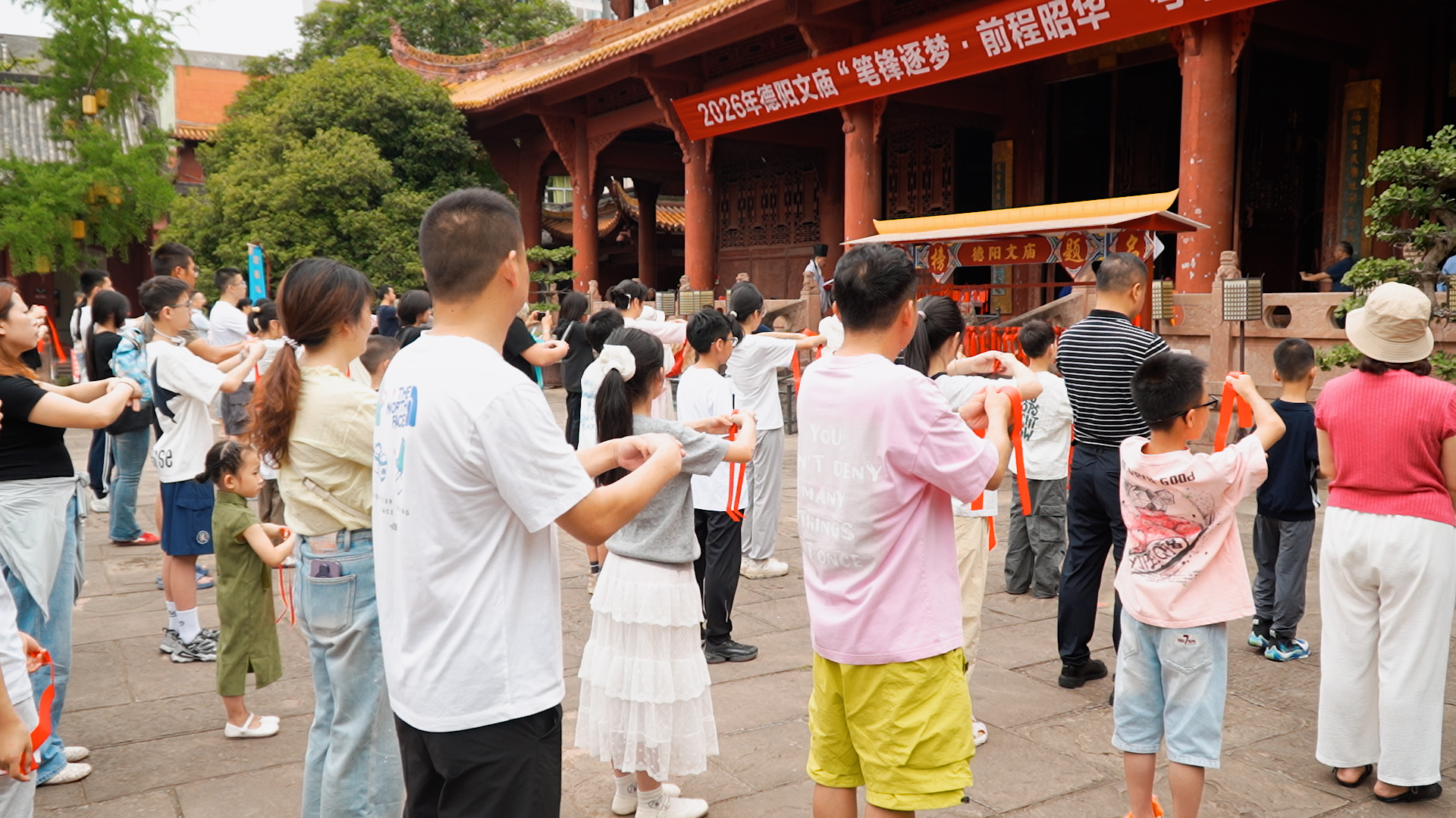 笔锋逐梦 金榜题名｜德阳文庙2026年考季祈福活动圆满礼成！(图8)