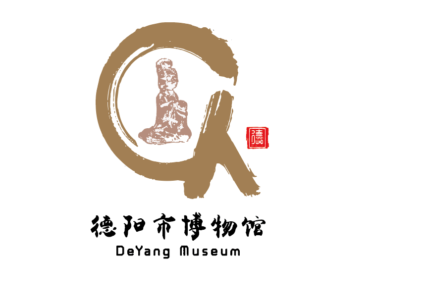 2026年德阳市博物馆宣传短视频拍摄制作