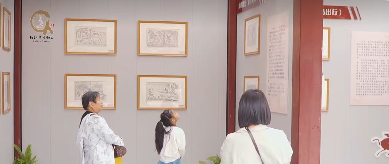 临展进行时｜汉壤旌韵，拓印千年风华！德阳汉代画像砖拓片专题展正式开展(图30)