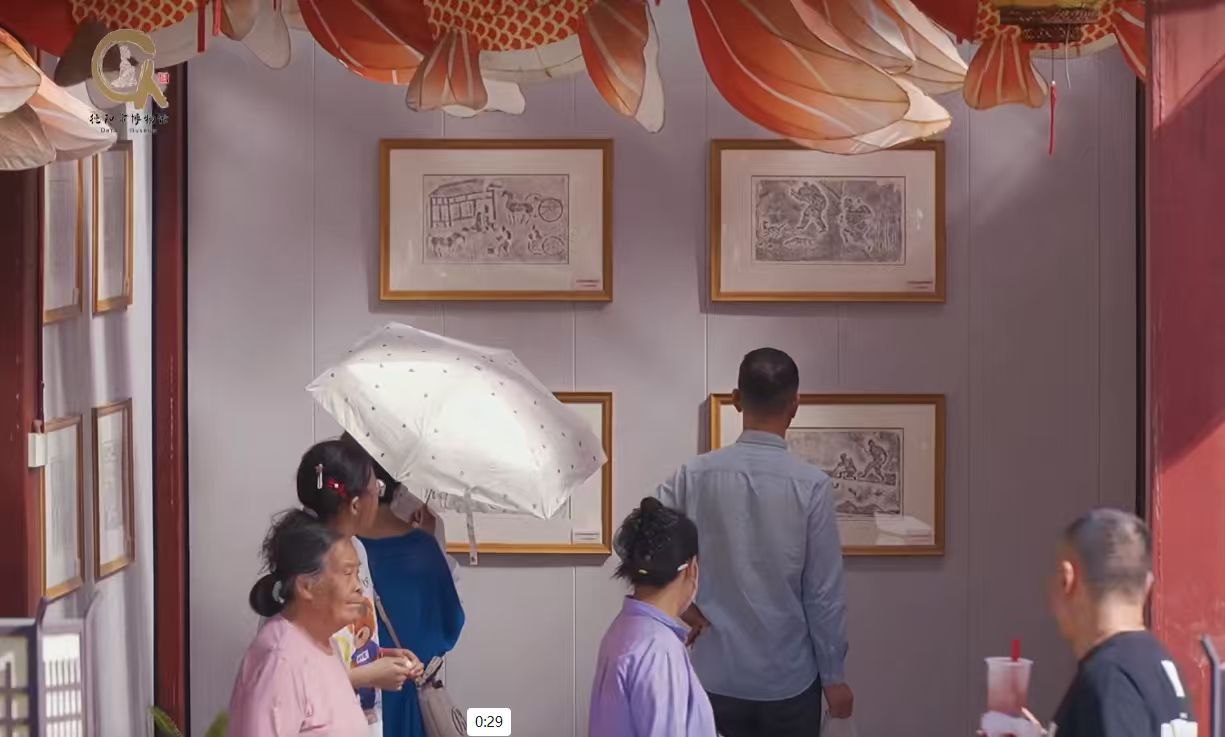 临展进行时｜汉壤旌韵，拓印千年风华！德阳汉代画像砖拓片专题展正式开展(图31)