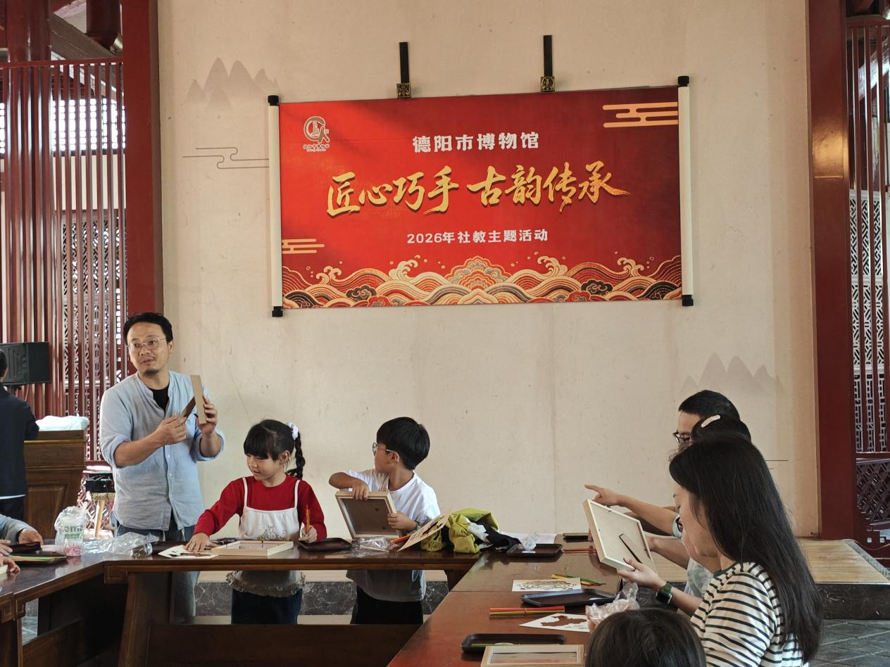活动回顾｜织竹成画，经纬传韵！文庙非遗竹编体验圆满落幕(图2)