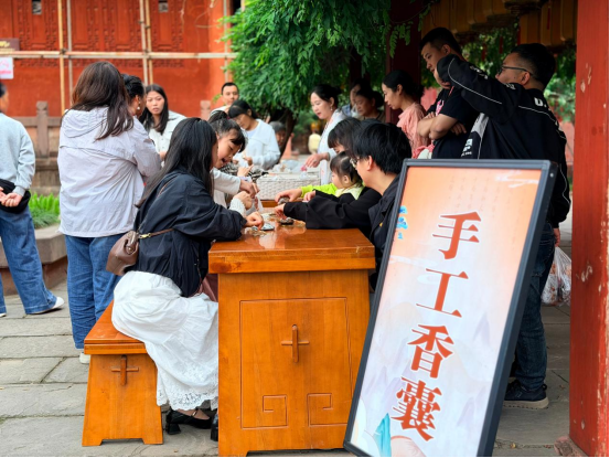 岁岁重阳 今又重阳|德阳文庙雅集落幕 尽传敬老爱老温情(图20) 岁岁重阳 今又重阳|德阳文庙雅集落幕 尽传敬老爱老温情(图20)