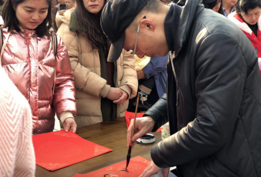 “迎新春・送春联”文化惠民活动在德阳文庙举行(图5) “迎新春・送春联”文化惠民活动在德阳文庙举行(图5)