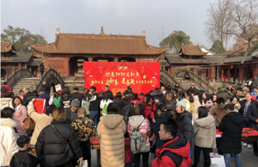 “迎新春・送春联”文化惠民活动在德阳文庙举行(图3) “迎新春・送春联”文化惠民活动在德阳文庙举行(图3)