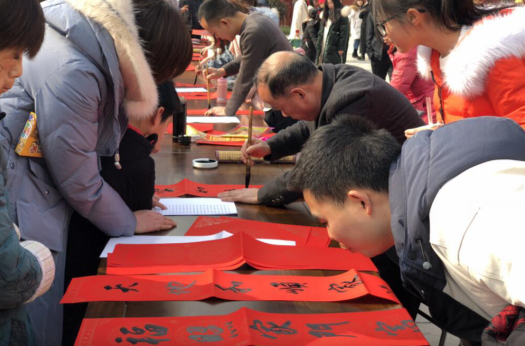 “迎新春・送春联”文化惠民活动在德阳文庙举行(图2) “迎新春・送春联”文化惠民活动在德阳文庙举行(图2)