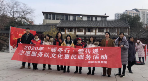 “迎新春・送春联”文化惠民活动在德阳文庙举行(图6) “迎新春・送春联”文化惠民活动在德阳文庙举行(图6)