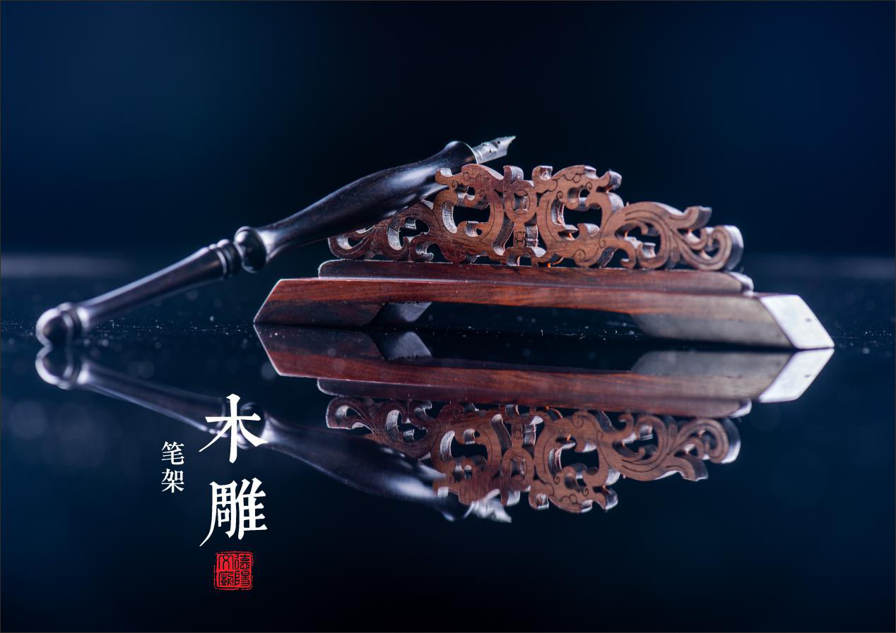 手工雕刻文房四宝