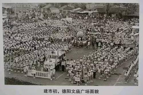 文庙记忆(图3) 文庙记忆(图3)
