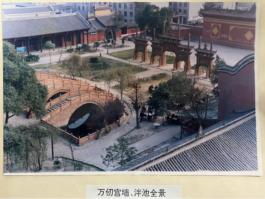 文庙记忆(图11)