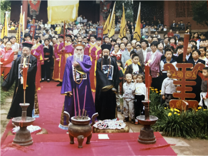 文庙记忆(图14)