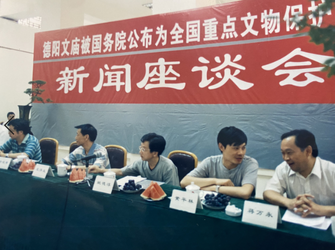 文庙记忆(图15)