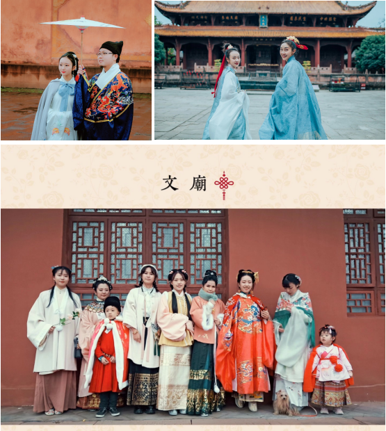 文庙记忆(图18) 文庙记忆(图18)