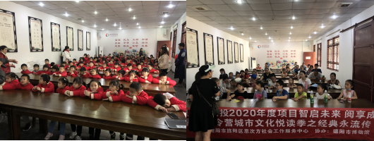 文庙记忆(图20) 文庙记忆(图20)