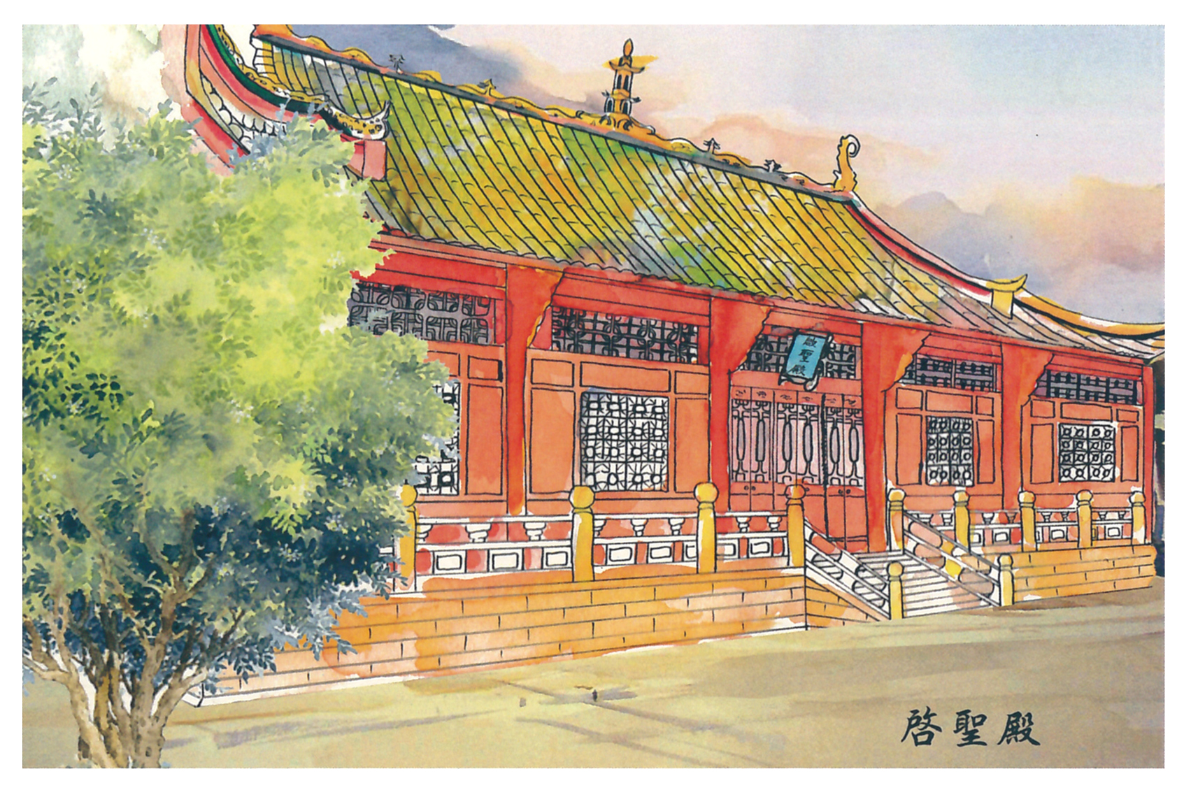 德阳文庙“五一”劳动节假期开放公告(图4)