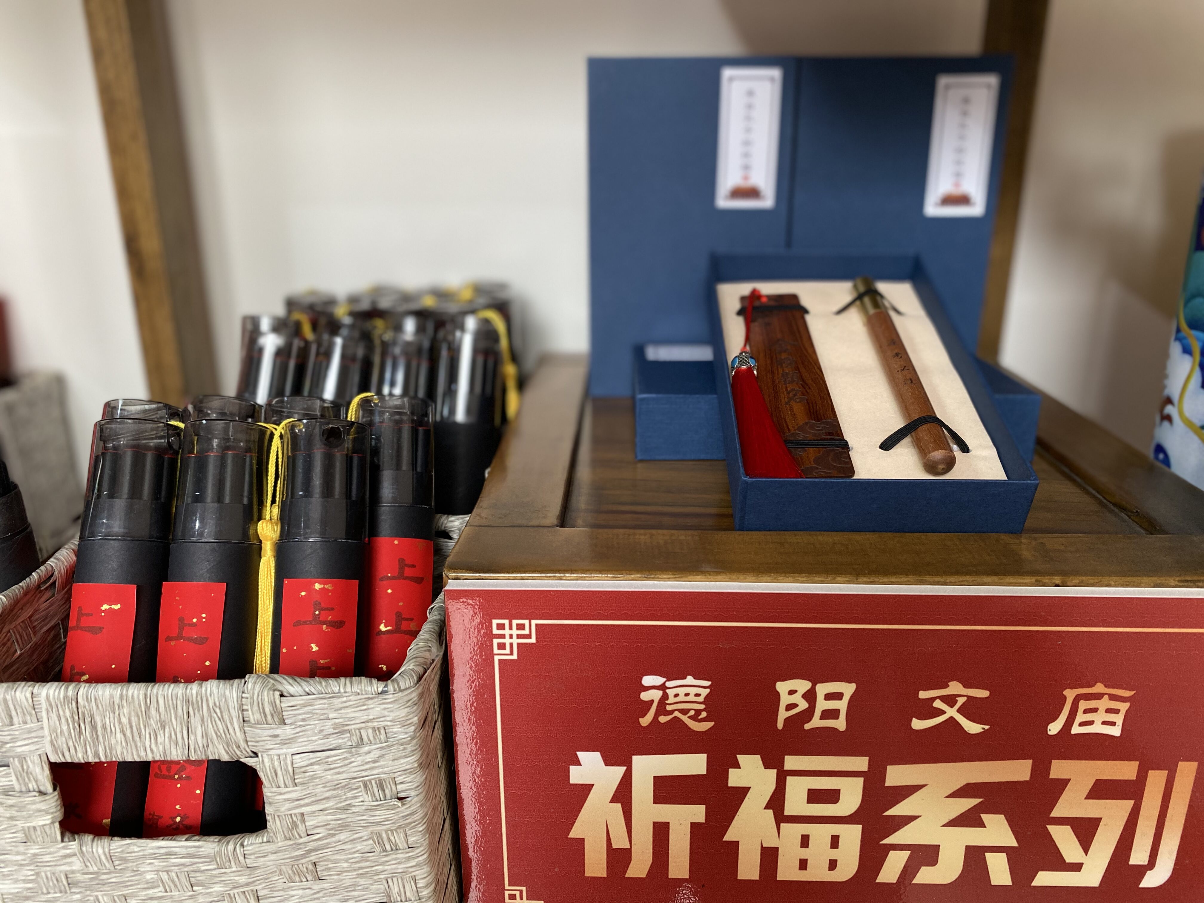 过年不扎堆  文庙来打卡(图8)