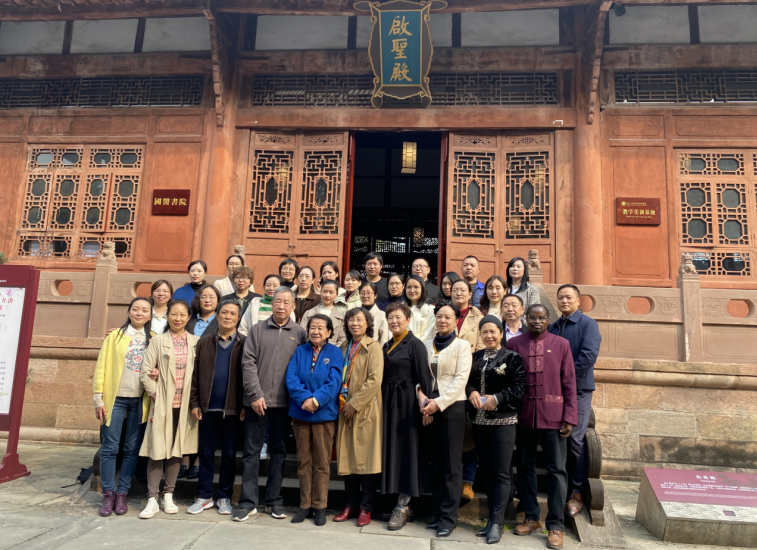 文庙讲堂讲座预告|国医大师刘敏如团队—《中医与健康》(图2) 文庙讲堂讲座预告|国医大师刘敏如团队—《中医与健康》(图2)