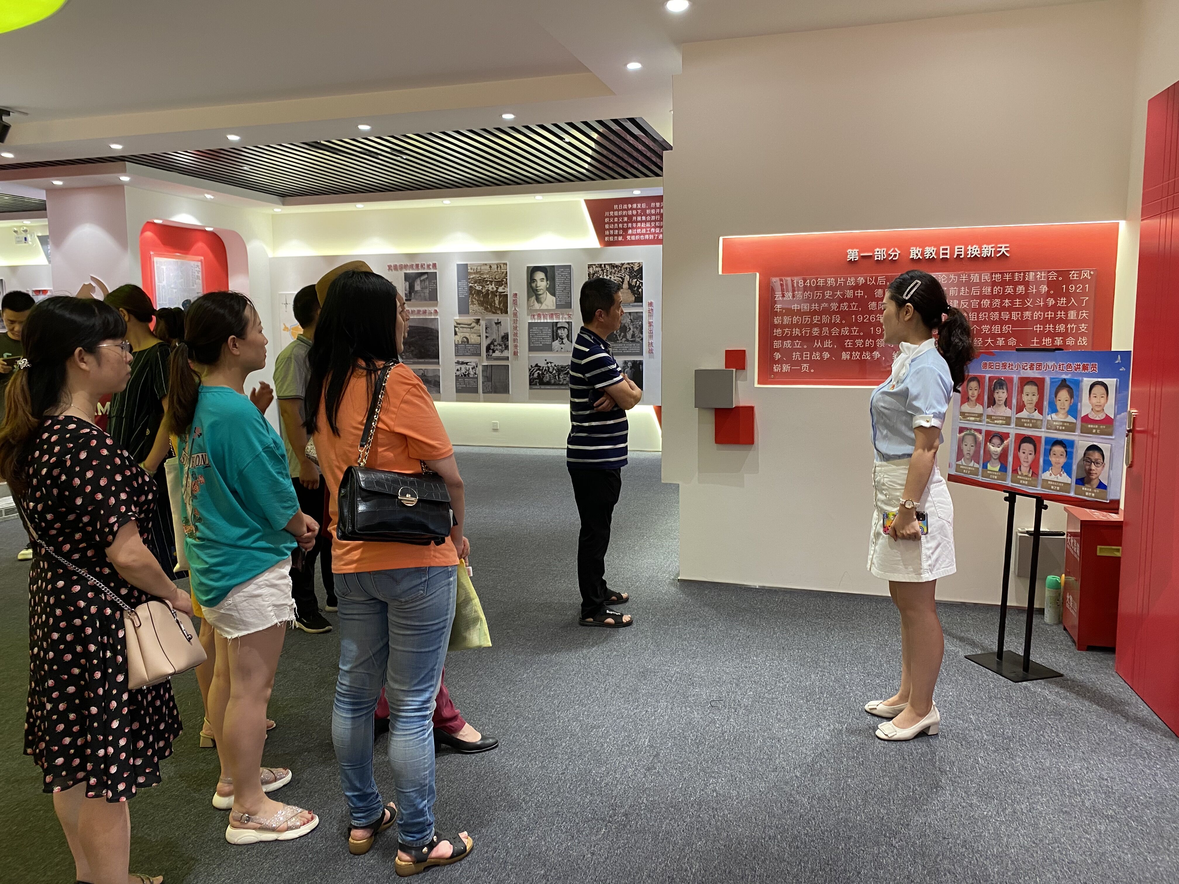 德阳市博物馆组织干部职工参观德阳市庆祝中国共产党成立100周年主题展览(图3)