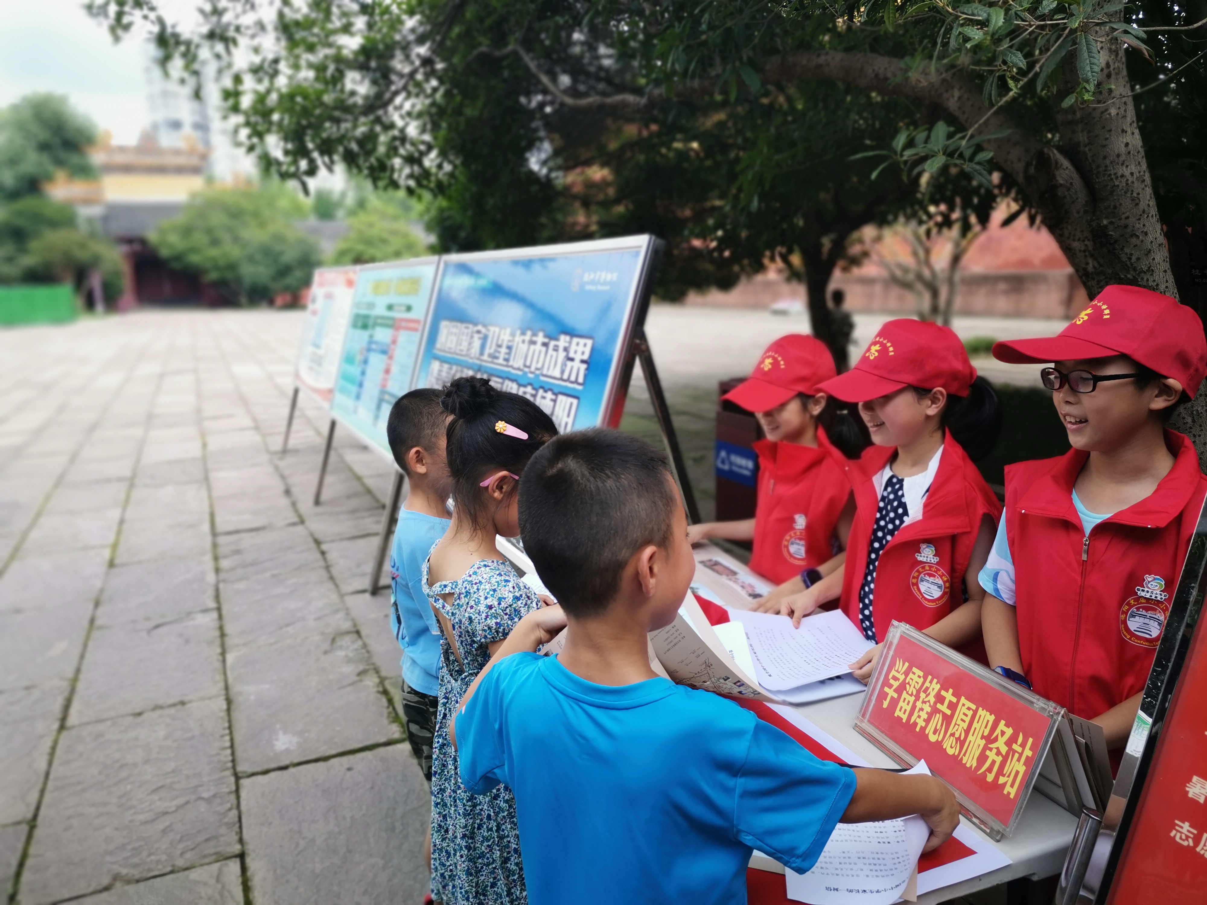 德阳文庙举办“童心向党 缤纷暑期展风采”  小小讲解员志愿讲解服务活动(图27)