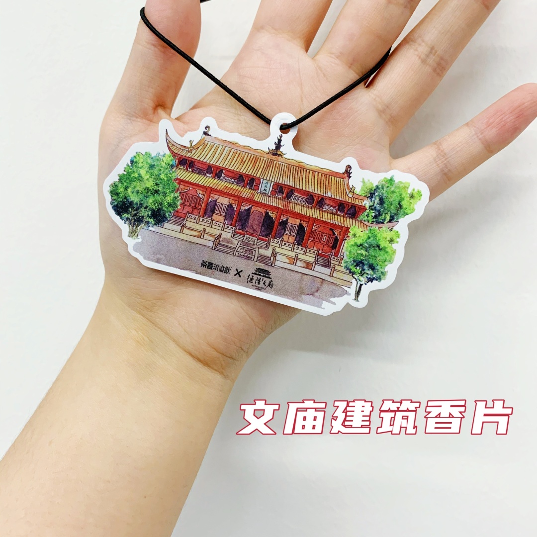 2021年德阳文庙祭孔大典暨传统文化日系列活动“剧透”(图14)