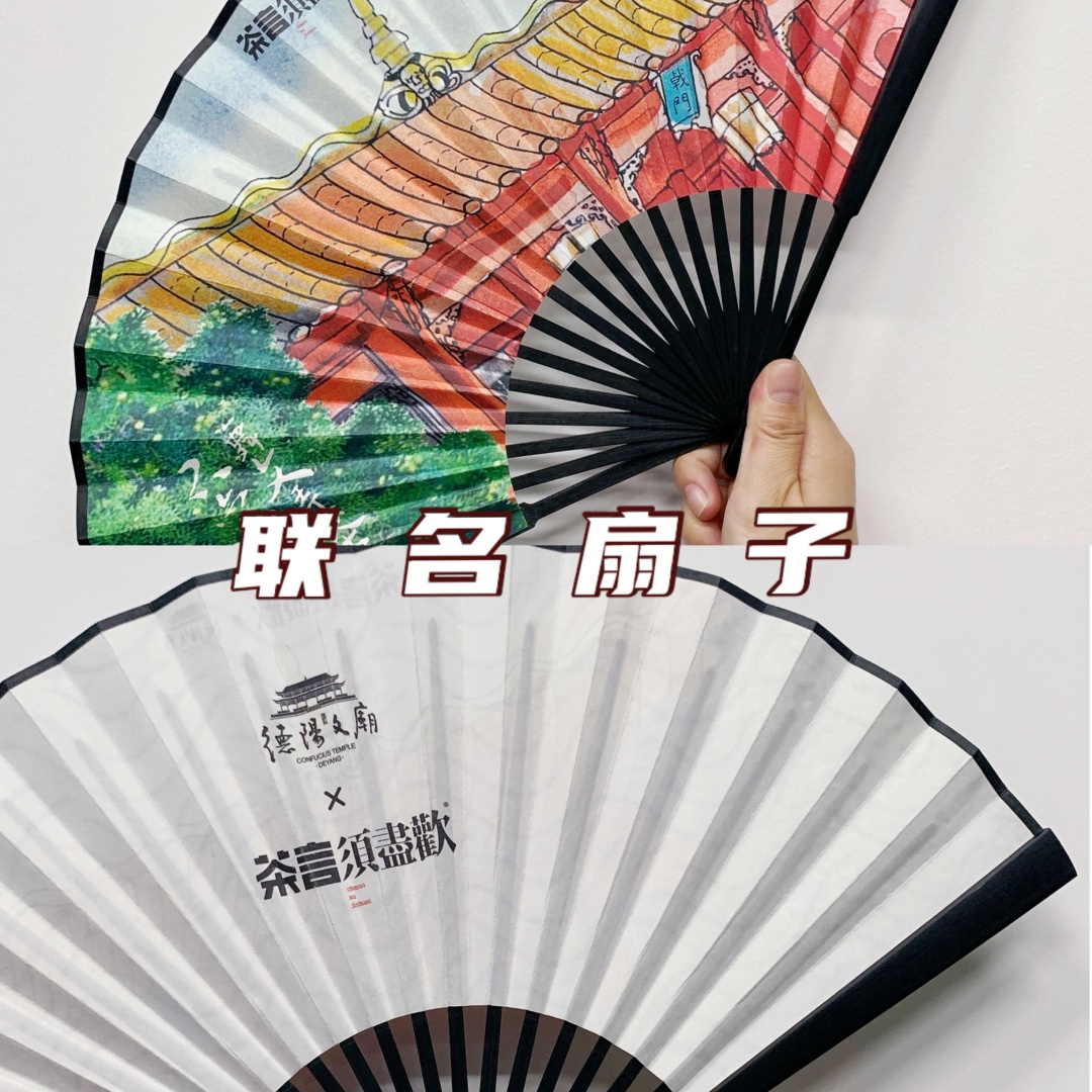 2021年德阳文庙祭孔大典暨传统文化日系列活动“剧透”(图16)