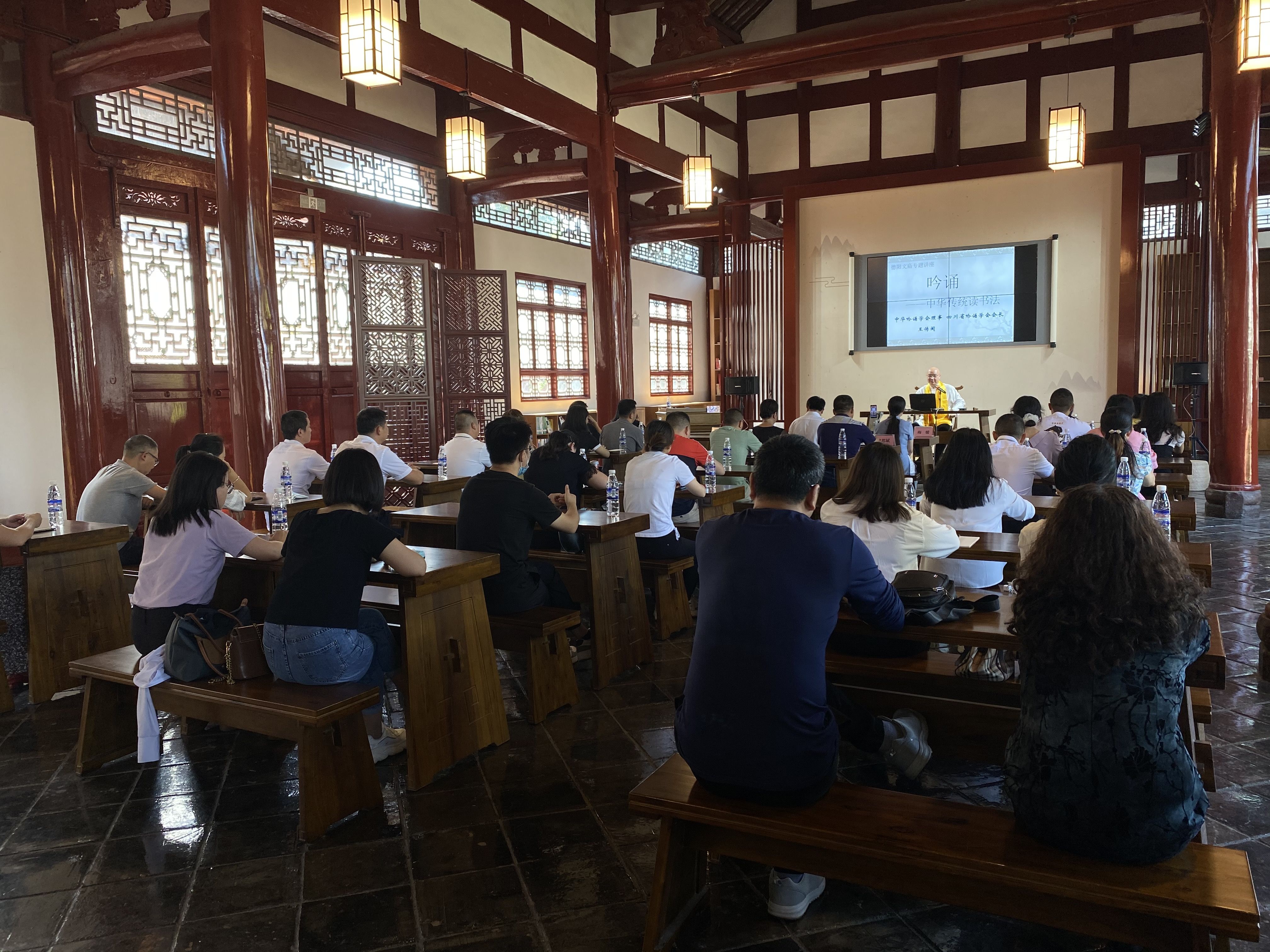 2021年祭孔大典在德阳文庙隆重举行(图20)