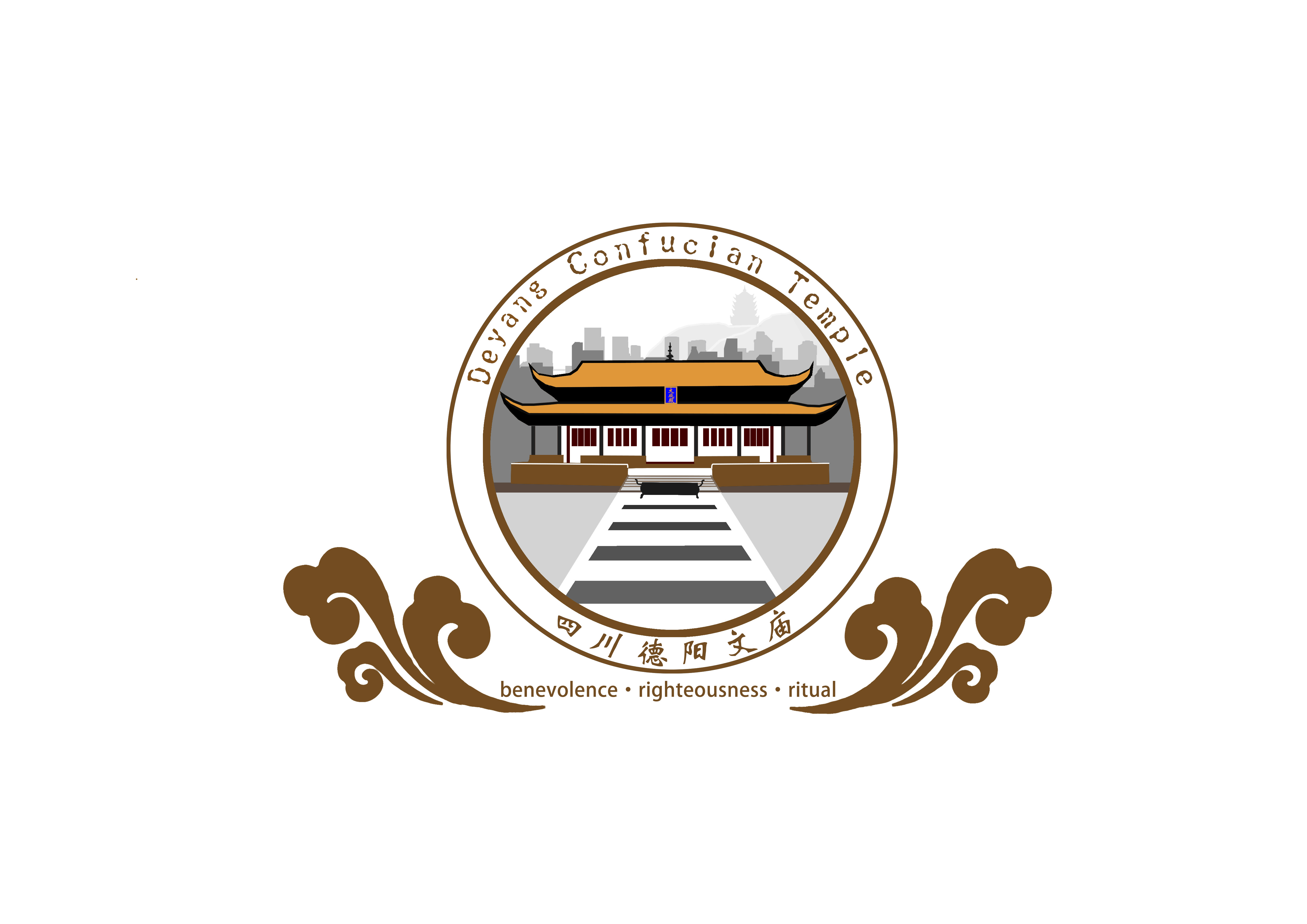 德阳文庙国庆节假期正常开放的公告