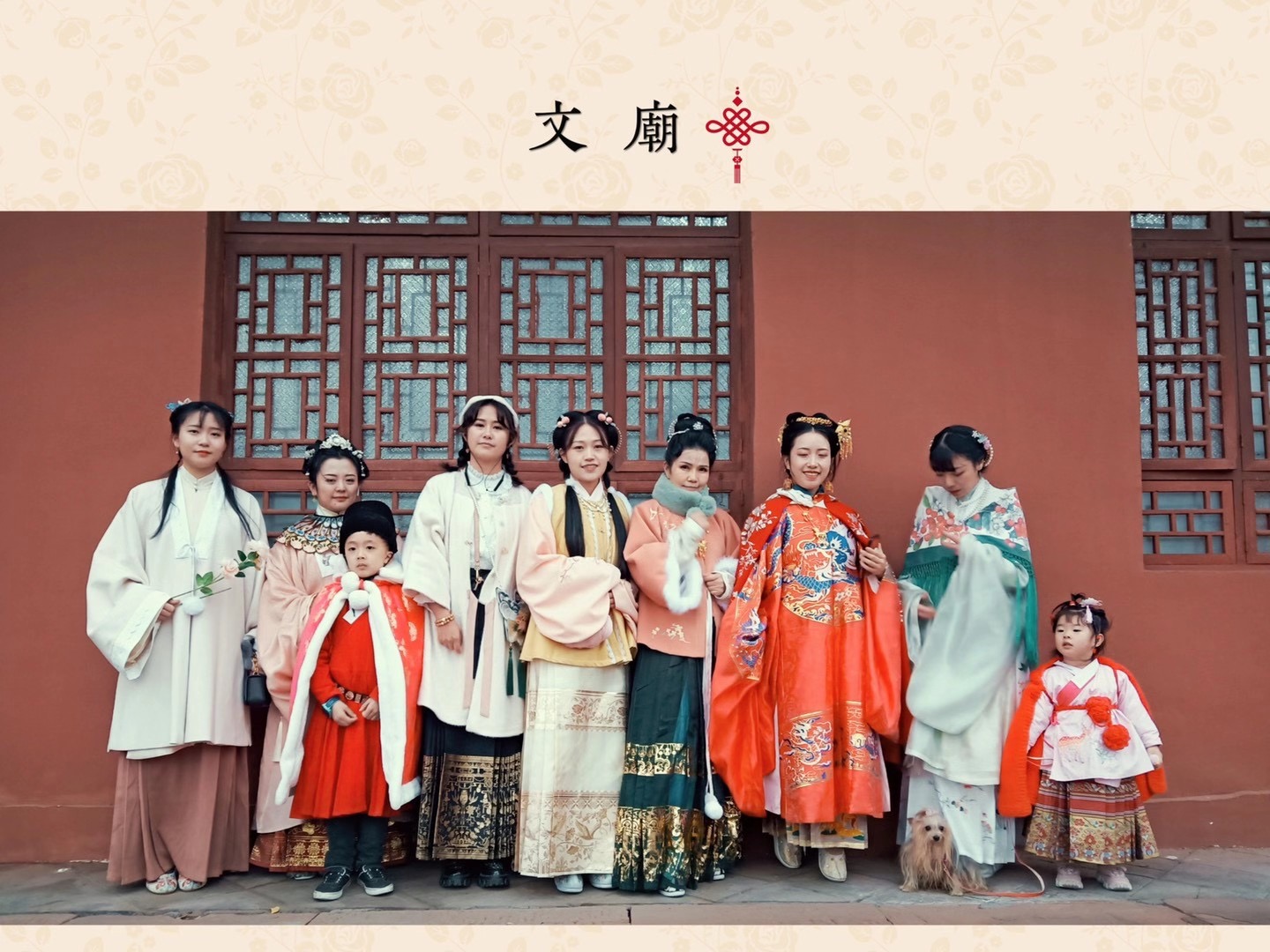 线上活动预告│2022年德阳文庙新春传统文化线上展演活动(图3)