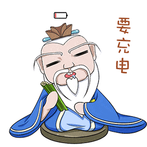 德阳文庙第三季“仰圣贤·诵经典”公益课堂开始报名啦